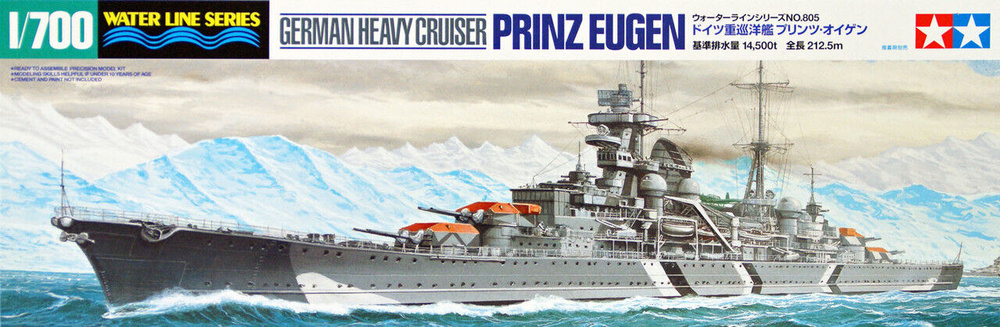 Нем.тяжелый крейсер Prinz Eugen