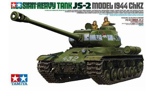 Советский тяжелый танк ИС-2 с двумя фигурами и двумя типами траков