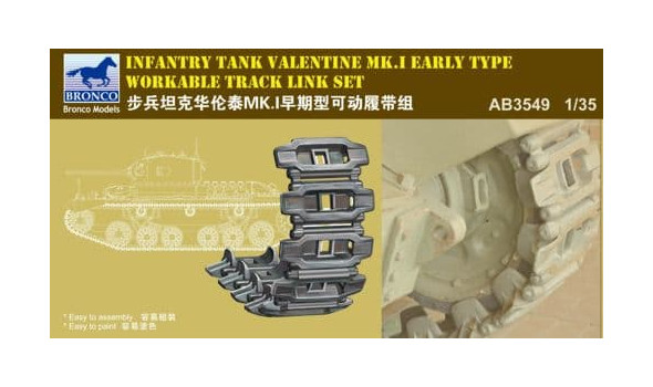 Valentine Mk. I Early Workable Track Set