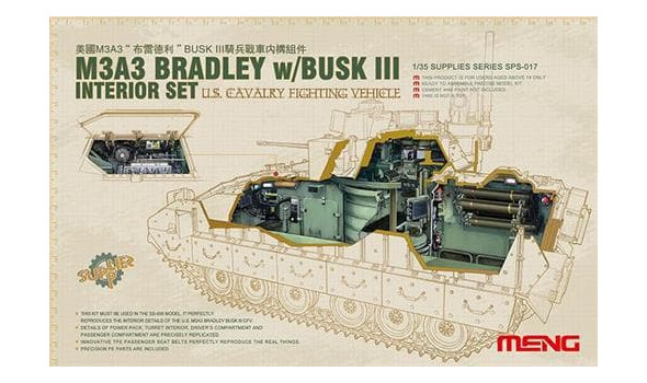 U.S. COUGAR 6X6 MRAP VEHICLE WHEEL SET