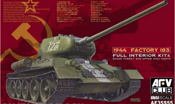 Type 34/85 Model 1944 Factory No 183