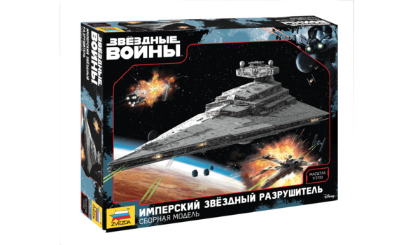Имперский звёздный разрушитель