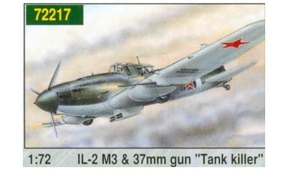 Ил-2 М3 с НС-37