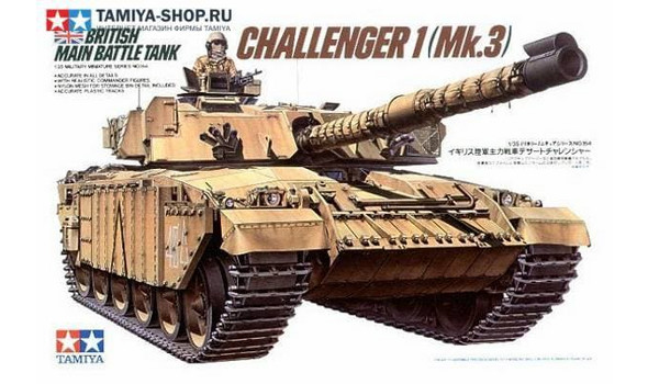 British main battle tank CHALLENGER 1 Mk.3