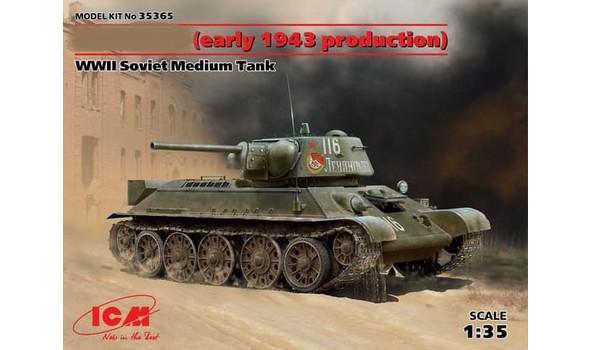 Тype 34/76(1943),WWII Soviet Medium Tank