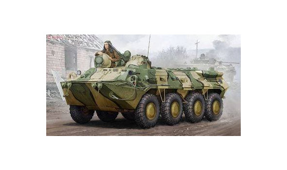 Бронетранспортёр  Russian BTR-80 APC