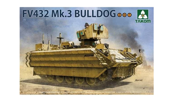 FV-432 Mk.3 "Bulldog"