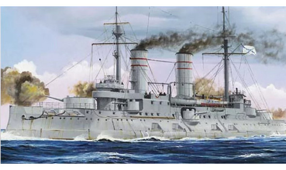 Russian Navy Tsesarevich Battleship 1917