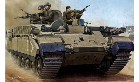 IDF APC Puma