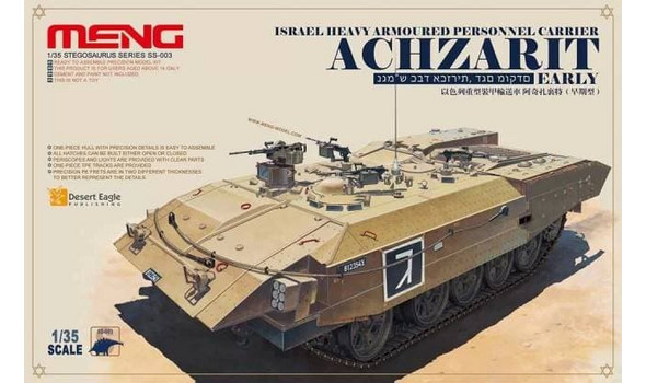 Israel Heavy Armoured Personnel Carrier Achzarit (Early)