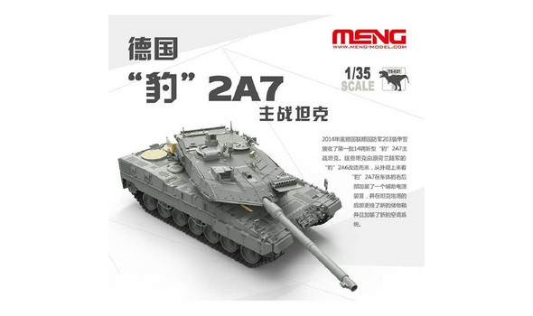Leopard 2 A7