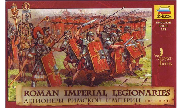 Легионеры Римской империи