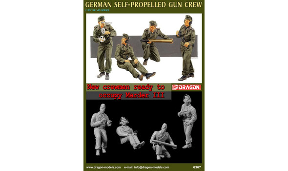 German SP Gun Crew