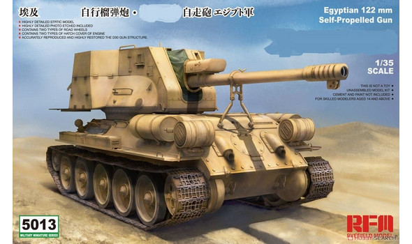 Type 34/122 Egyptian 122 mm Self Propelled