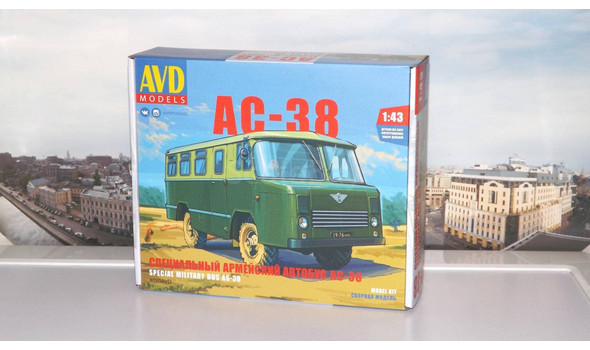 АС-38