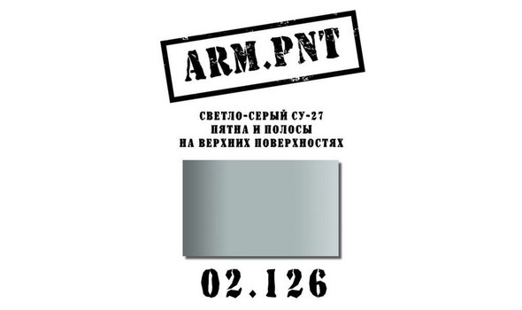 Краска акрил