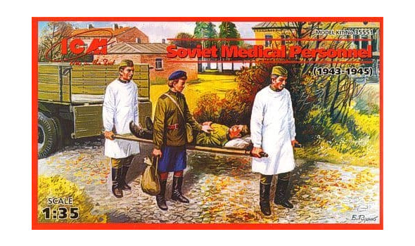 Soviet Medical Personel (1943-1945)