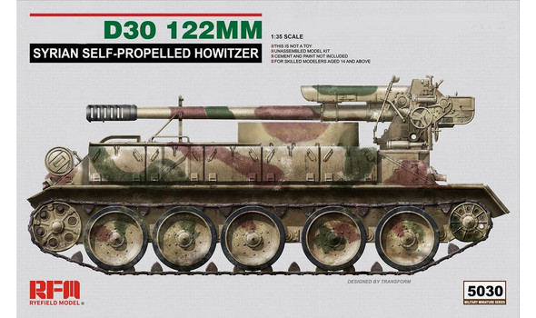 Type 34/D30 122mm