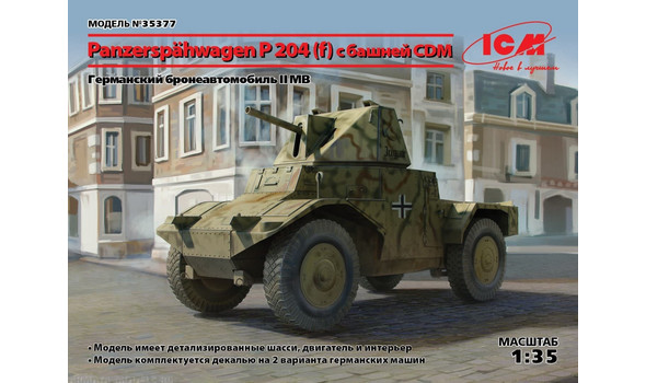 Panzerspahwagen P 204 (f) with CDM turret