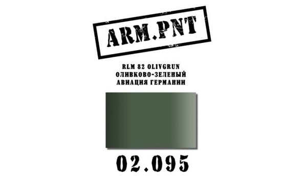Краска акрил