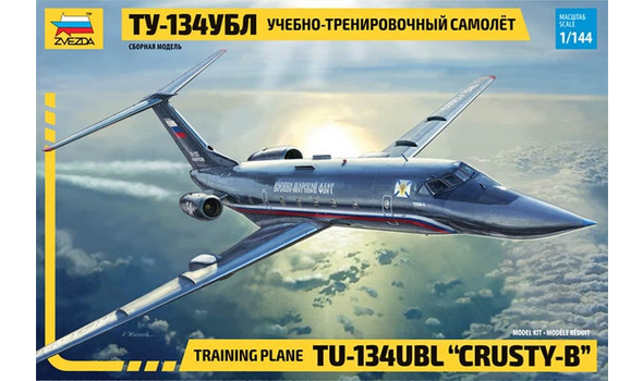 Учебно-тренировочный самолет ТУ-134УБЛ