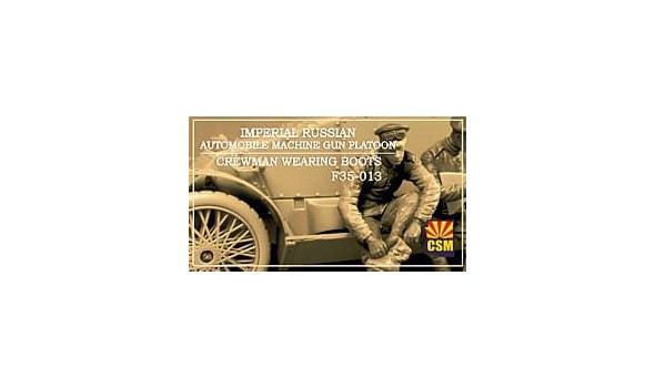 Imperial Russian Automobile Machine Gun Platoon crewman wearing boots