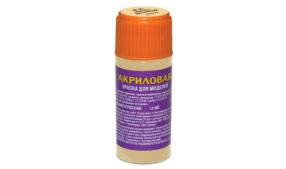 Краска Звезда 01 светло-песочный