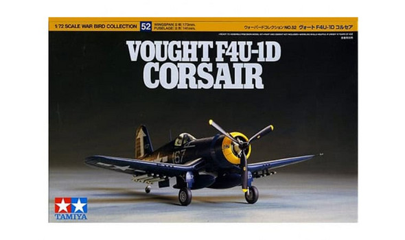 North American P51D Mustang