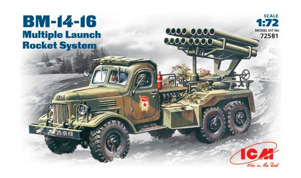 BM-14-16 Soviet Mutiple Launch Rocket System