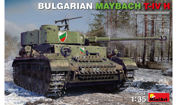 Болгарский танк Maybach T-IVH