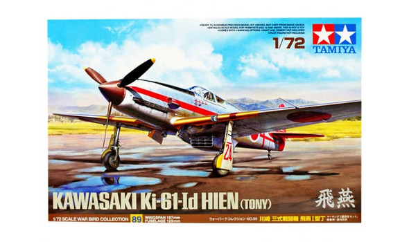 Kawasaki Ki-61-Id Hien (Tony)