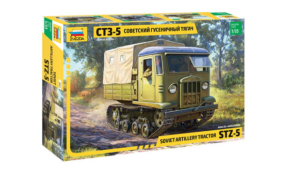 Советский гусеничный тягач СТЗ-5