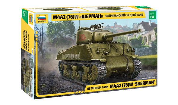 Американский средний танк М4А2 (76) W «Шерман»