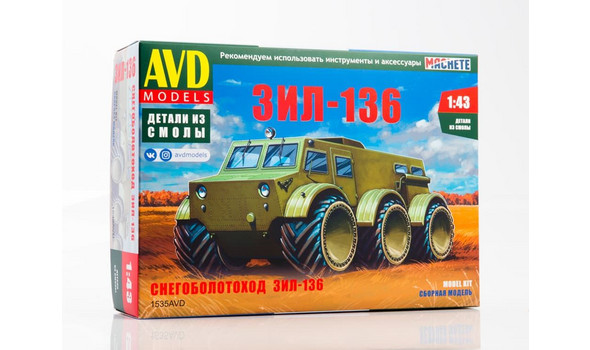 ЗИЛ-136