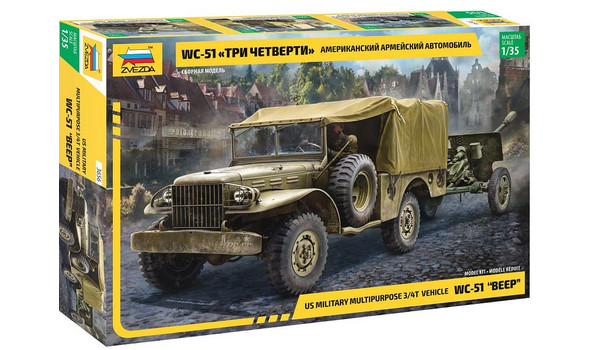 Американский армейский автомобиль Dodge WC-51 «ТРИ ЧЕТВЕРТИ»
