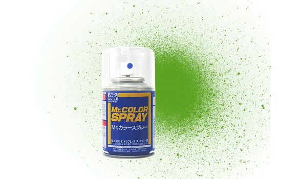 Краска аэрозольная MR.Hobby