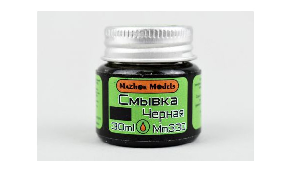 Смывка черная 30мл.