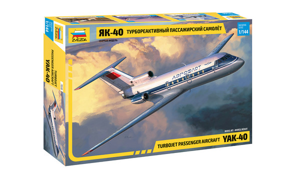 Турбореактивный пассажирский самолет Як-40