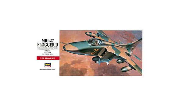MiG-27 Flogger D