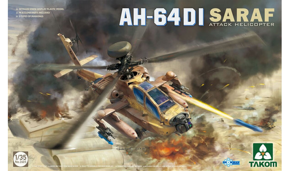 AH-64DI Saraf Attack Helicopter