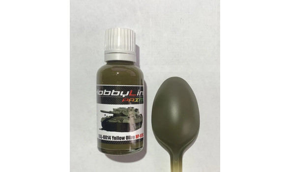 Краска лаковая Yellow Olive (готовая для аэрографа)