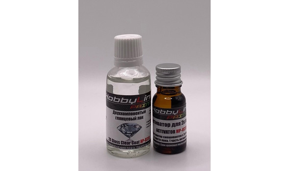 2К Gloss Clear + Activator