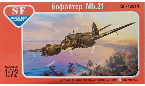 Бофайтер Мк.21
