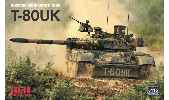 Russian Type 80UK Main Battle tank