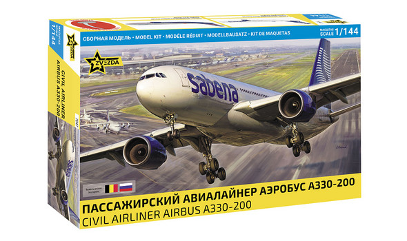 Пассажирский авиалайнер Аэробус А330-200