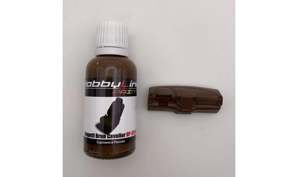 Краска лаковая Bugatti Brun Cavalier (готовая для аэрографа)