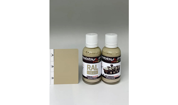 Краска лаковая RAL-1039 Sandbeige (готовая для аэрографа)