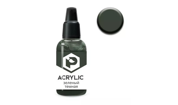 Краска ACRYLIC Зеленая темная  (Dark Green)