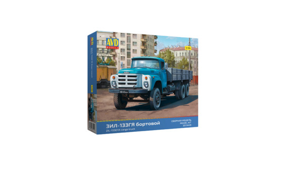 ЗИЛ-133ГЯ бортовой